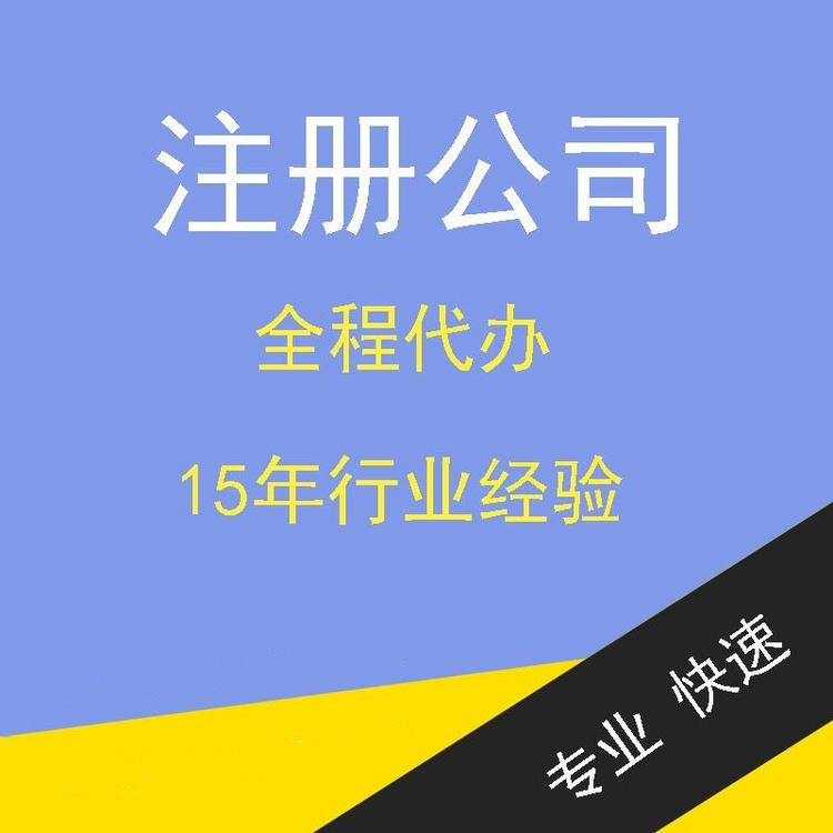 增值稅“價(jià)外費(fèi)用”究竟是什么？能否開(kāi)具發(fā)票？