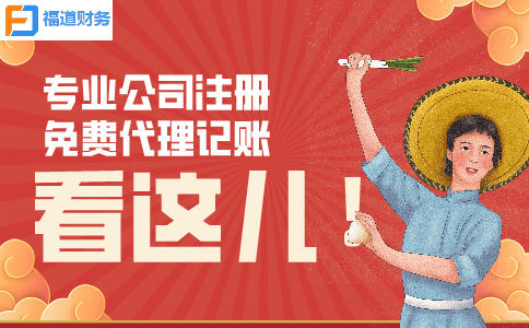 進(jìn)入倒計(jì)時(shí)！這項(xiàng)申報(bào)別忘了