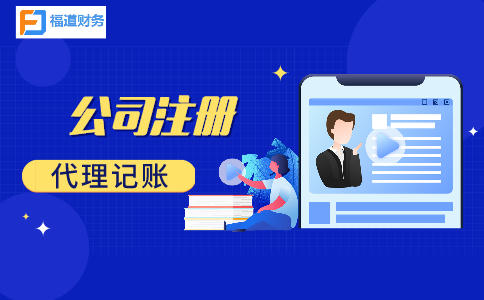 全國六部門聯(lián)合打擊留抵騙稅和出口騙稅