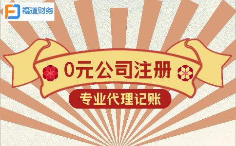 更新啦！2022年留抵退稅如何辦理？