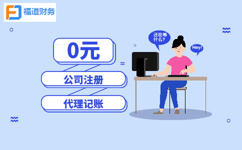 2022“智博會(huì)”關(guān)注科技創(chuàng)新！一文了解科研創(chuàng)新人才可享哪些稅收優(yōu)惠