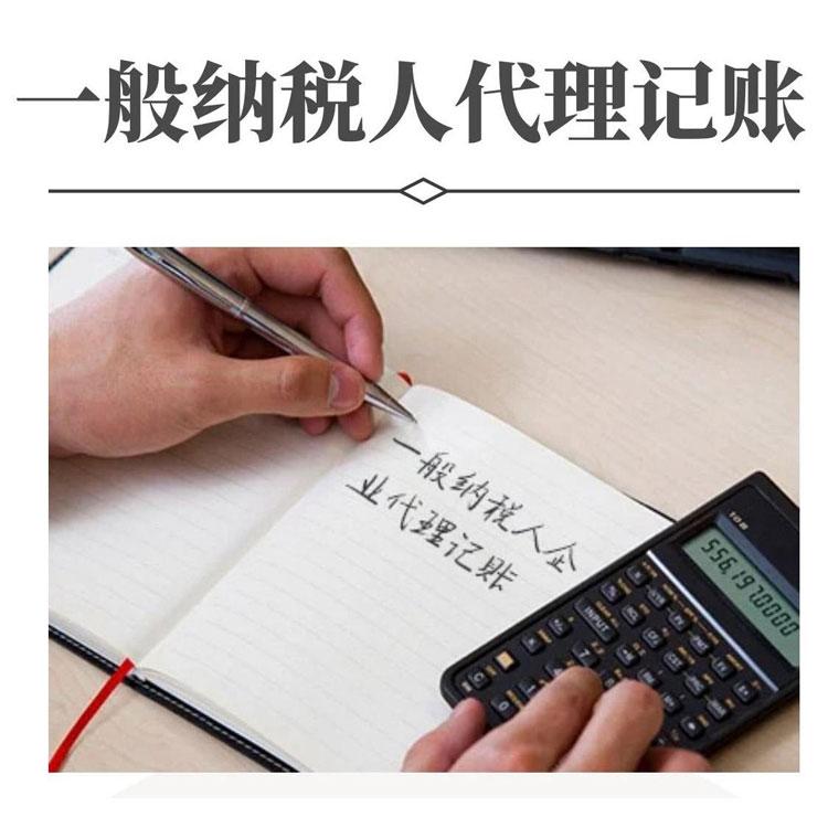 公司異常多久自動注銷，不注銷多久會有罰款嗎？